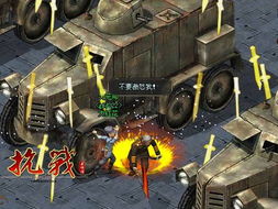 还我钓鱼岛mc小刚mp3，还我钓鱼岛mc原唱