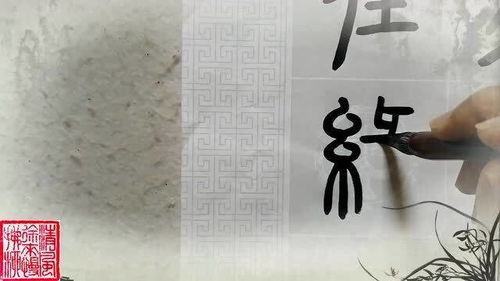 春游曲古诗带拼音