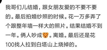 变卖的意思和造句，啥叫变卖