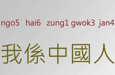 睿又怎么读音，睿又怎么读什么意思