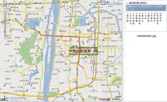 长沙县地图高清版大图，长沙县地图全图可放大
