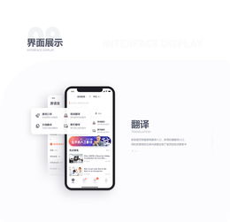 STEP是什么意思?，STEP是什么意思呢
