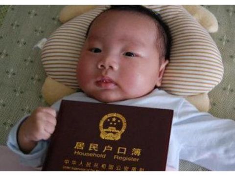 嵘的含义是什么意思