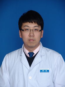 满江红·忧喜相寻译文 | 注释 | 赏析