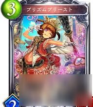 将牌麻将，将牌建材有限公司