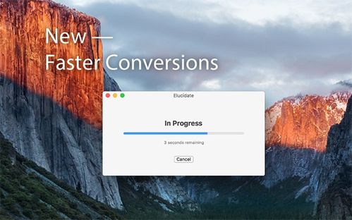 elucidate和enunciate区别