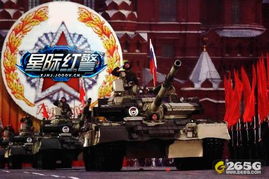 求 前苏联国歌的中文翻译