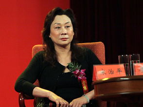 宋治平的介绍