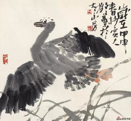 明朝期振翮一举去清都是什么意思