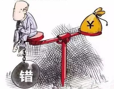 奉劝是什么意思