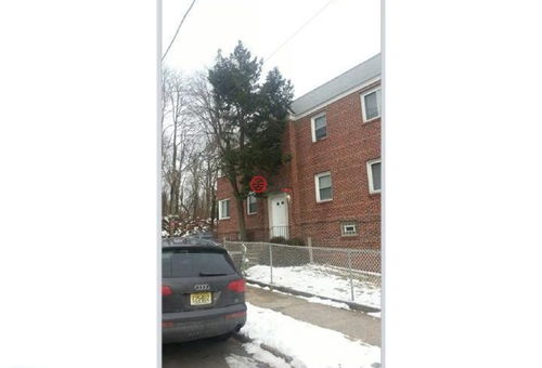 新泽西号战列舰，新泽西和纽约的关系