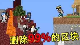 嵘是什么意思