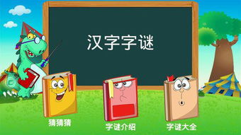 心至令人感动的意思，心至令人感动这句说的字是什么