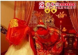 周公解梦做梦结婚是什么意思
