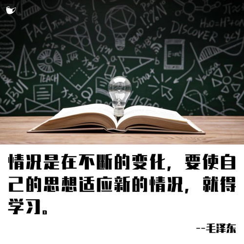 天壤之别的意思解释，一字之差天壤之别的意思