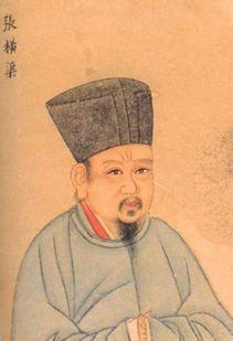 为天地立心是什么意思