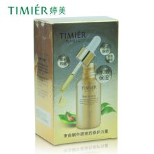 瑶芳清颜产品含激素吗?