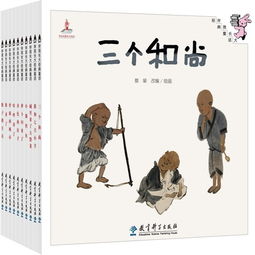 党员的三再活动是什么