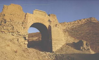 关隘是什么意思