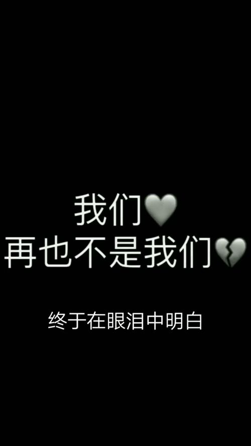 一旦的读音一旦的读音是什么