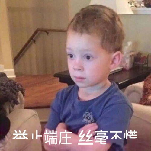 偶尔的意思 偶尔是什么意思