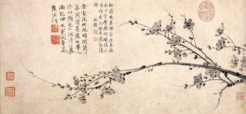 《墨梅》全诗意思是