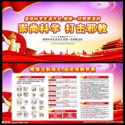 崇尚的造句崇尚的造句是什么