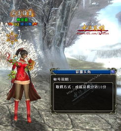 奇才异能是什么意思，奇才异能的异