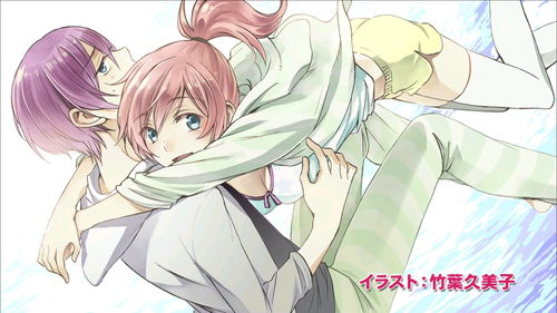 求城下町的蒲公英 城下町のダンデライオン (2015)百度网盘在线观看资 