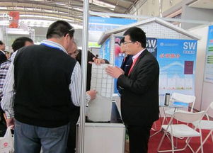 sprayed是什么意思，sprayed onto