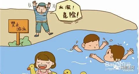 防溺水小口诀4句，防溺水小口诀6句简短