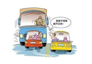 驾龄不够三年可以跑哪个网约车，驾龄不够三年怎么注册滴滴