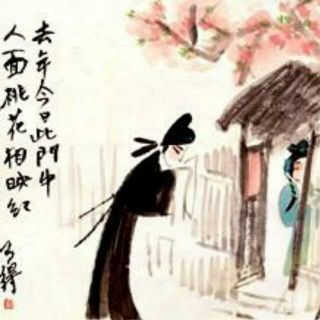 崔护的两首著名诗