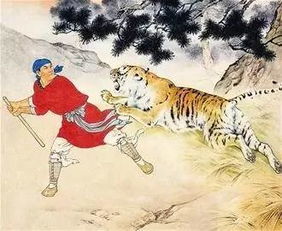 武松为什么要景阳冈打死一只老虎?