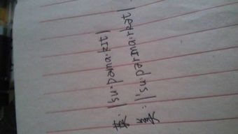 超市的英文读音