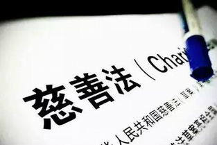 能否的拼音