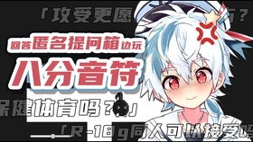 哪些星星可以作为星名?