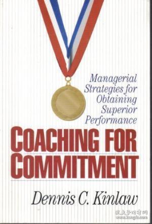 commitment是什么意思