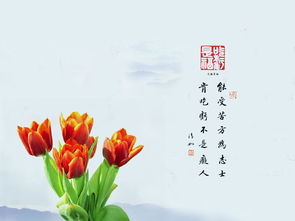 畜养的读音