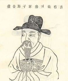 陈子昂简介资料，诗人陈子昂简介