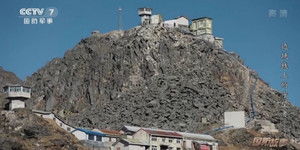 北极哨所在什么地方