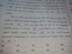 超过,多余用英语怎么说