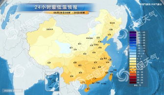 承德市天气预报(承德市天气预报30天)