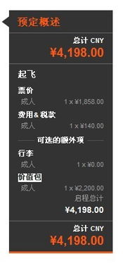 价值是什么意思大白话，价值连城是什么意思