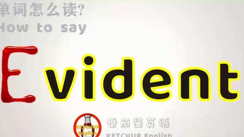 五的英文怎么读