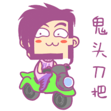 词语造句:用夸张造句(约30个)