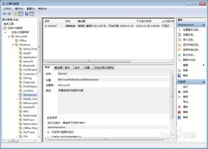 win是什么意思