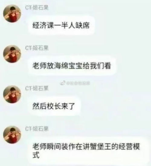 gay是什么意思