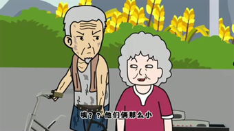 爷爷的爷爷从哪里来作者简介