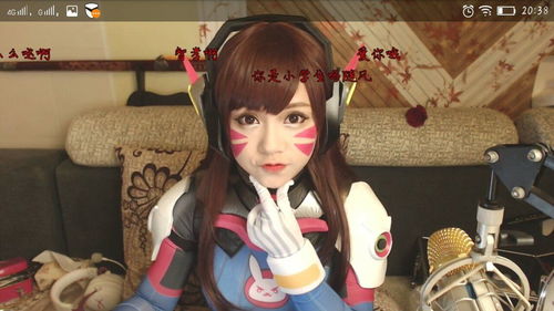 cosplay是什么意思